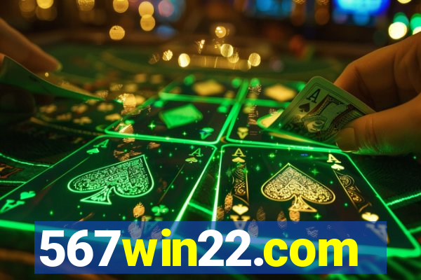 567win22.com