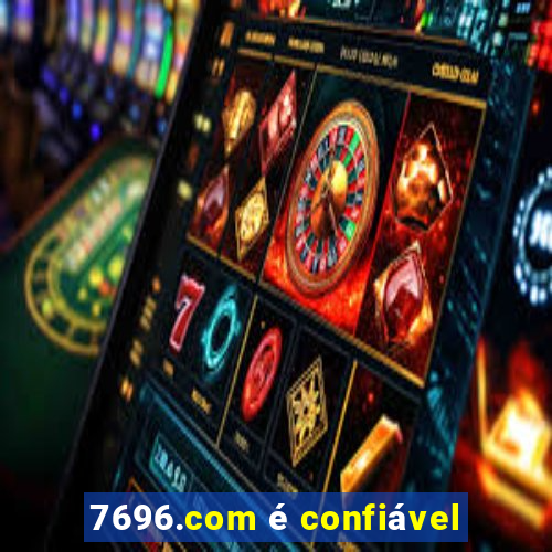 7696.com é confiável