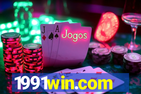 1991win.com