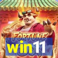 win11