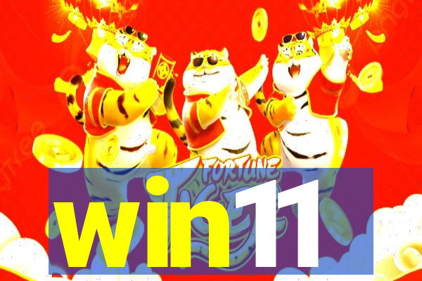 win11