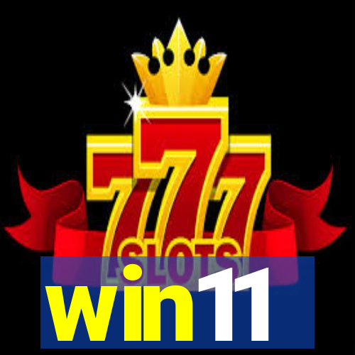 win11