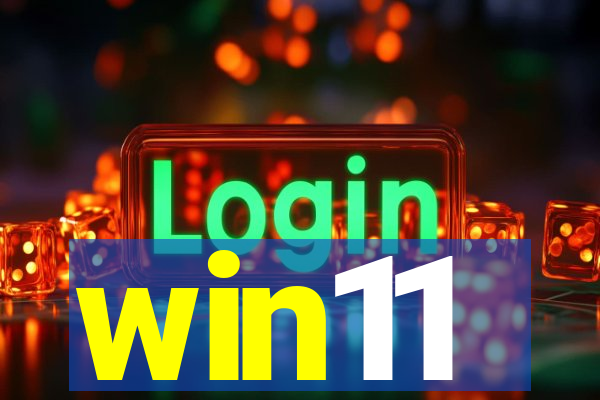win11