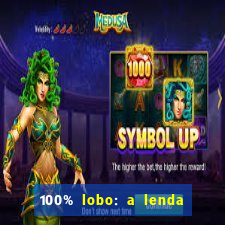100% lobo: a lenda da pedra da lua 2 temporada