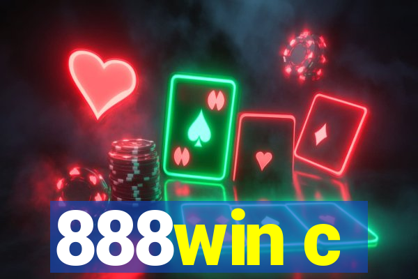 888win c