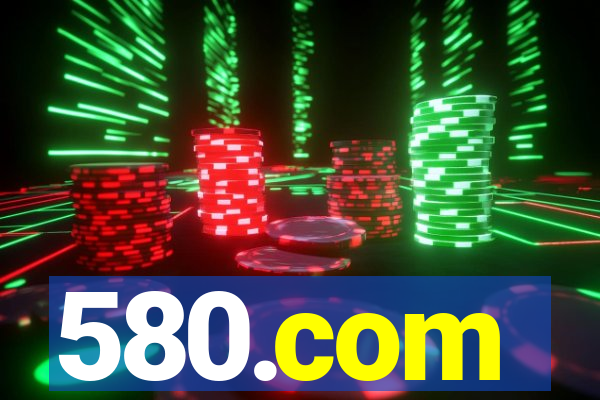 580.com