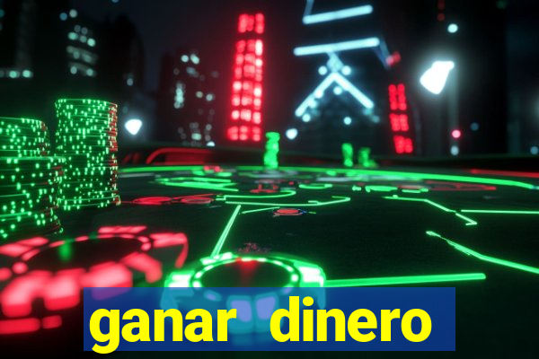 ganar dinero jugando mercado pago