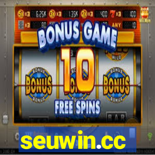 seuwin.cc