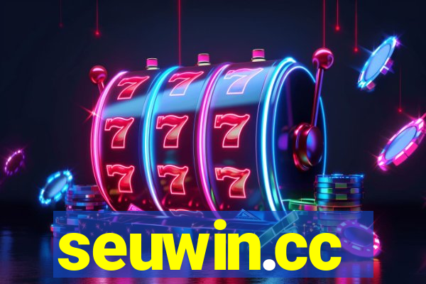 seuwin.cc