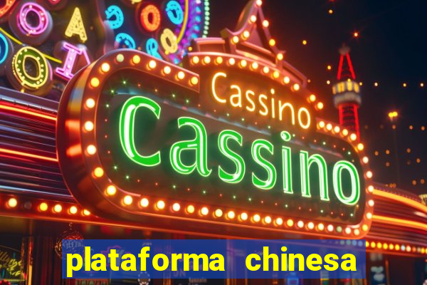 plataforma chinesa fortune tiger