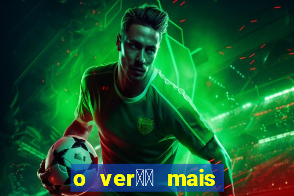 o ver鑼玱 mais quente filme completo dublado