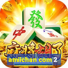 amiichan com 2