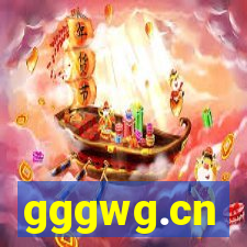 gggwg.cn