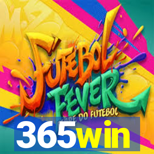 365win