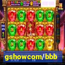 gshowcom/bbb