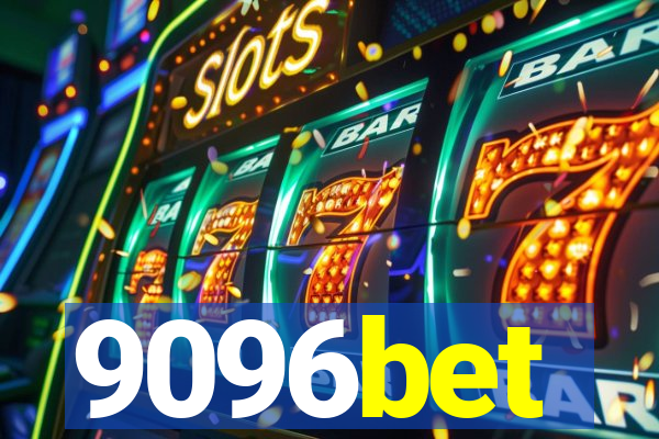 9096bet