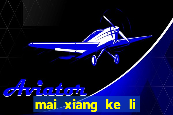 mai xiang ke li ma sha adventures of an undead who became paladin cap 52