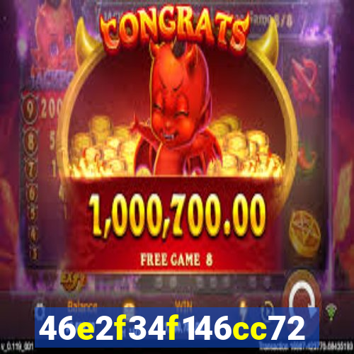 17br app