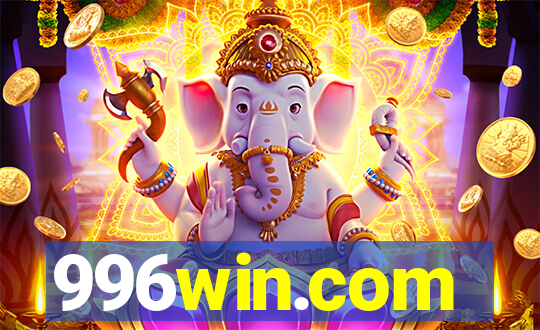 996win.com