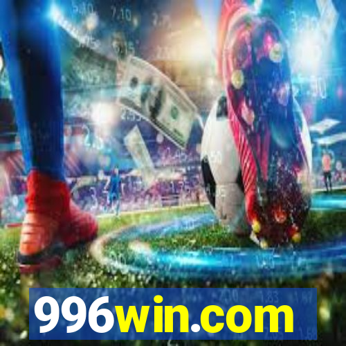 996win.com