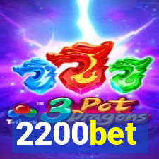 2200bet