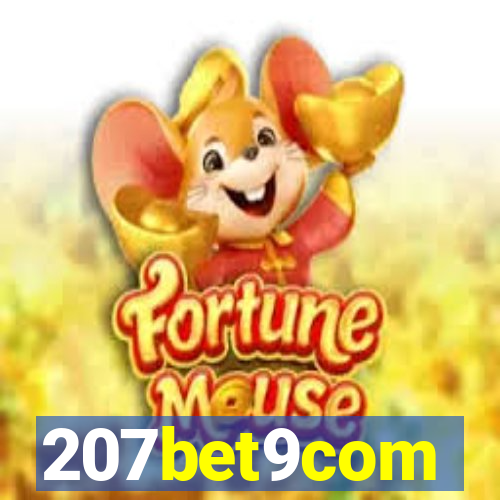 207bet9com