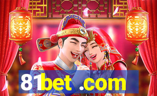 81bet .com