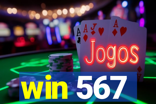 win 567