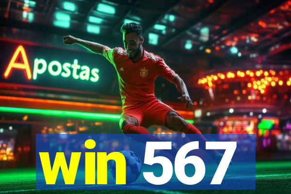 win 567