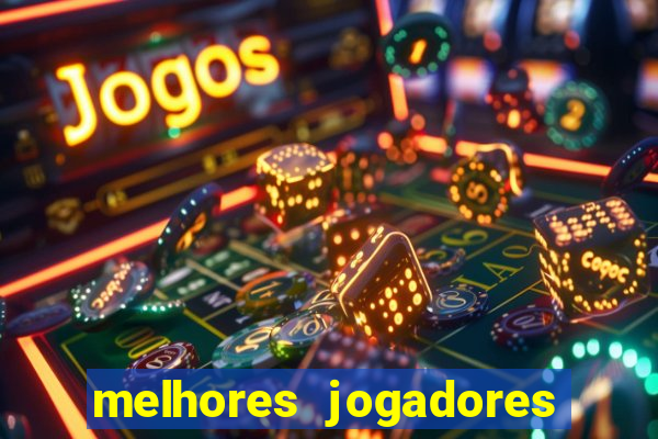 melhores jogadores esoccer battle