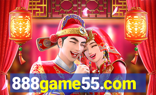 888game55.com