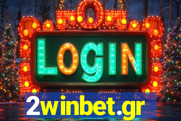 2winbet.gr