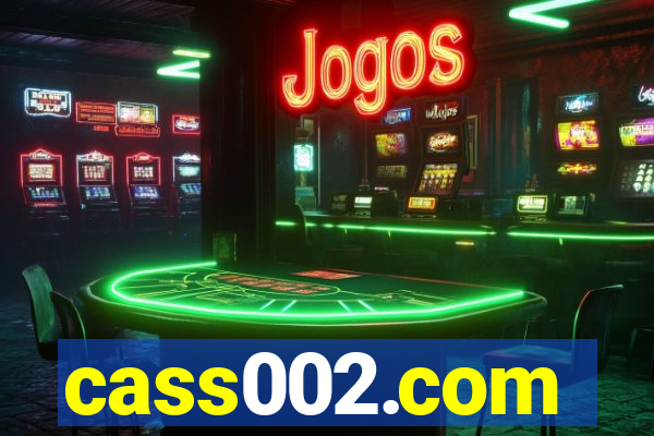 cass002.com