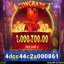 5wuin