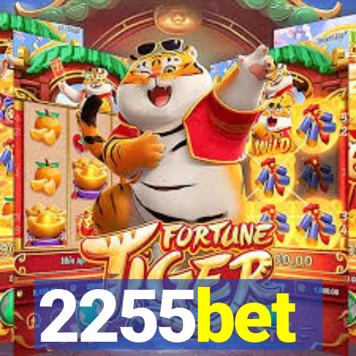 2255bet