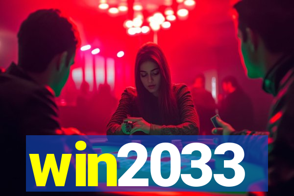 win2033