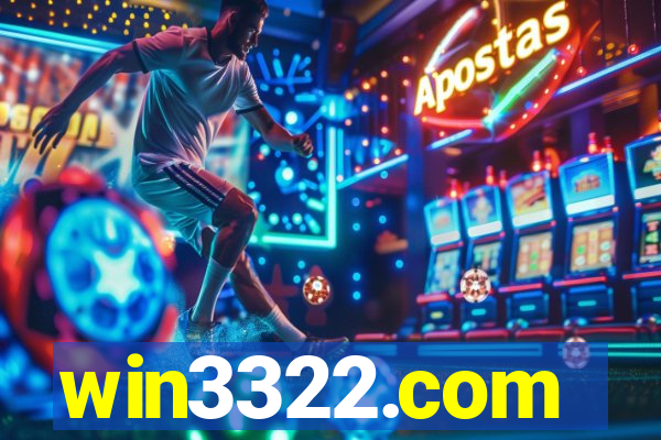 win3322.com