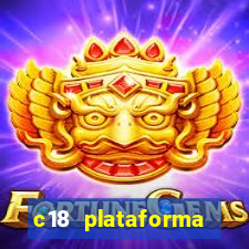 c18 plataforma login entrar