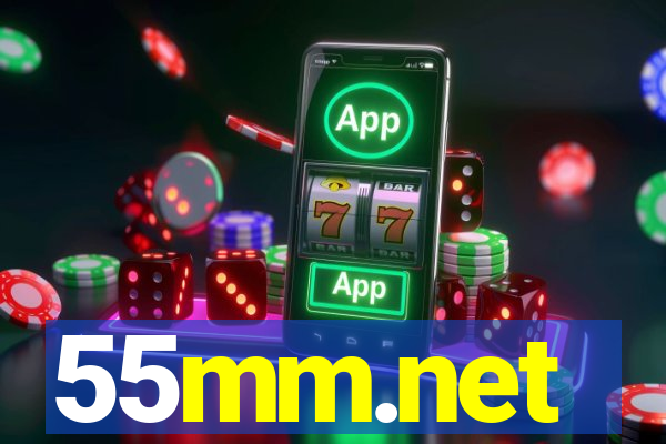 55mm.net