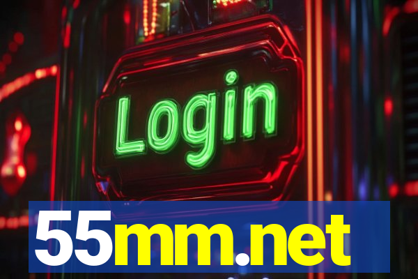 55mm.net