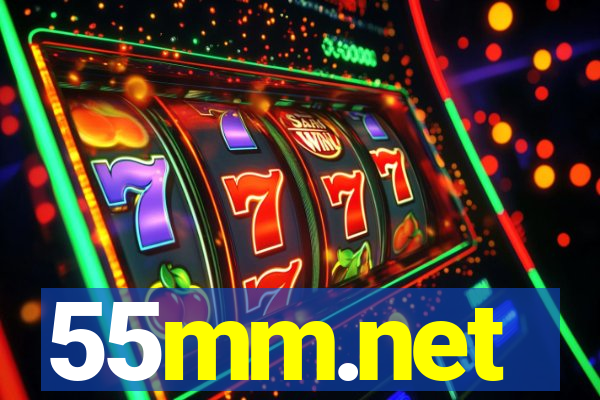 55mm.net