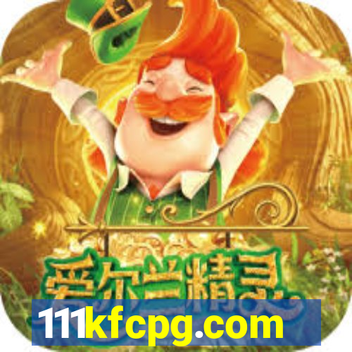 111kfcpg.com