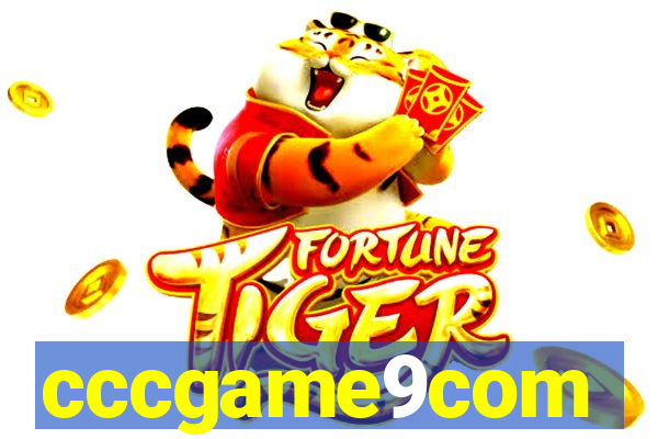 cccgame9com