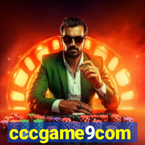 cccgame9com