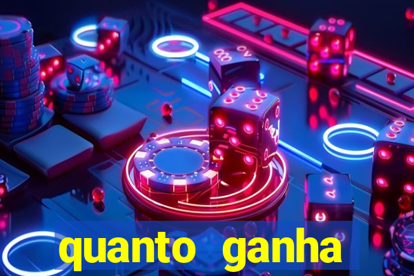 quanto ganha acertando a dezena na loteria federal