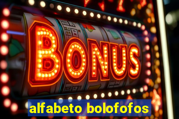 alfabeto bolofofos