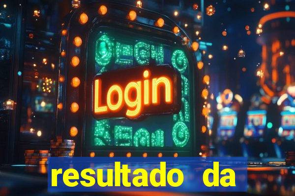 resultado da mega-sena do ano de 1984