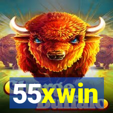 55xwin