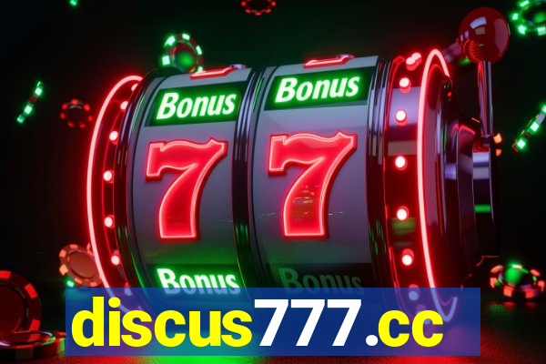 discus777.cc