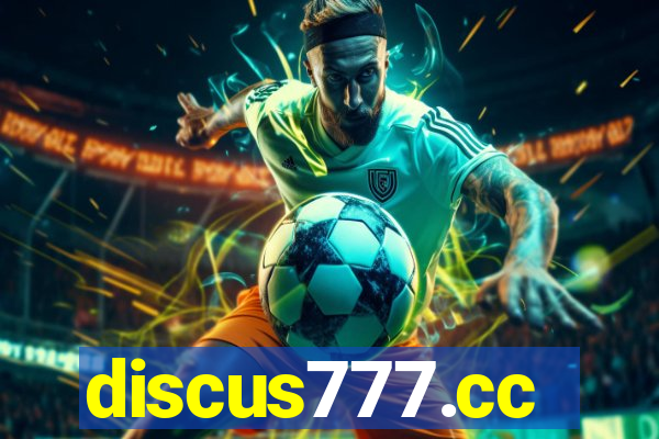discus777.cc